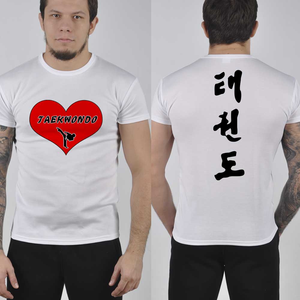 Kinder T-Shirt Taekwondo Korea Mixed Kampfsport Martial Arts Shirt Tee